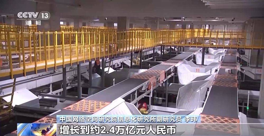 世界互联网大会蓝皮书述评