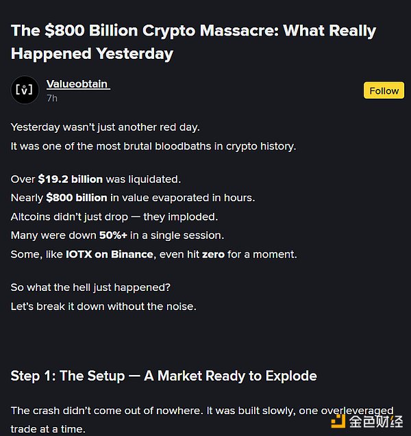 7405462 8pFZXAulfXaxycOQ67wYuIB7XKF1FRxMSq3fezpv.png