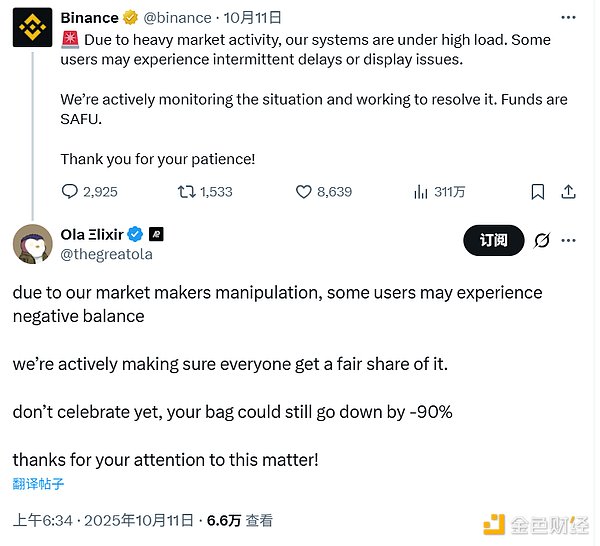 7405467 dysgADNx28b4tHvg0Wy5emzIrZBwgU79quB0BypG.png