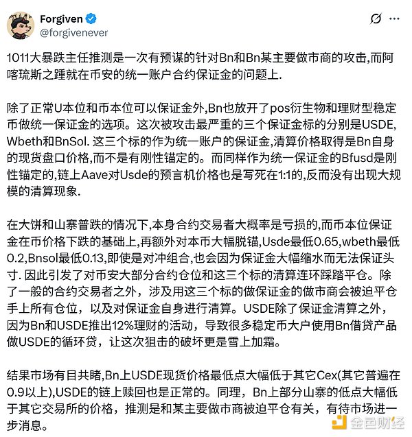 7405465 YtAGin9VbWERGWdj8F3BvB7jdyuJjtxue0vcDGmL.png