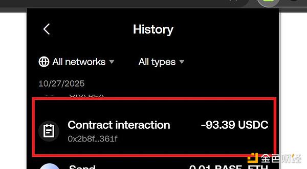 402Bridge遭攻击回顾 还有哪些私钥泄露导致的被盗案例