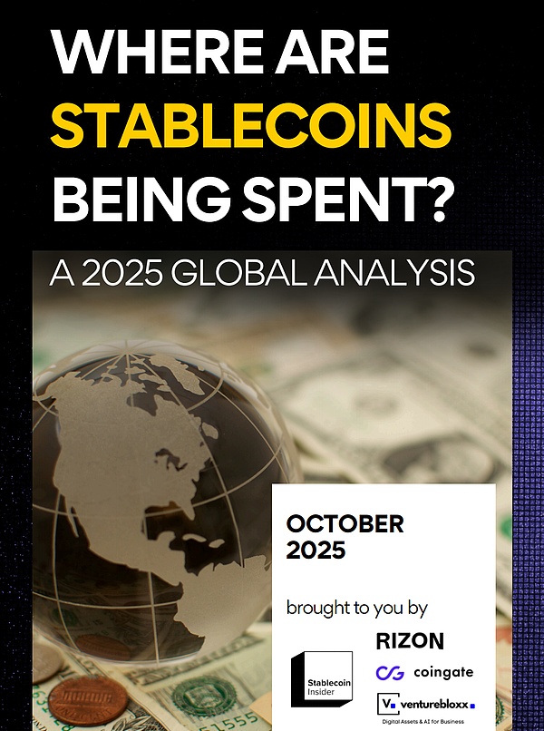 从链上到生活：2025 稳定币全球消费格局概览