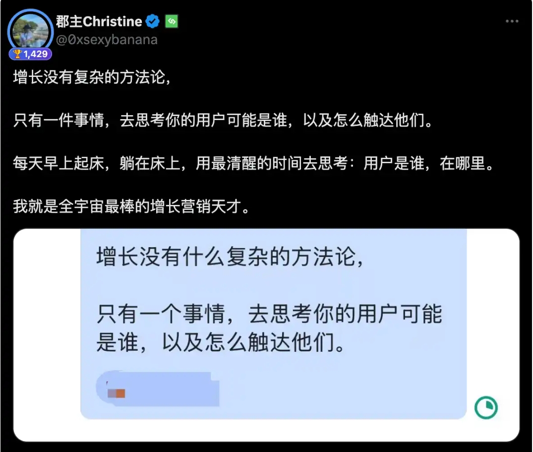 Infini：我们为什么关掉 U 卡业务？