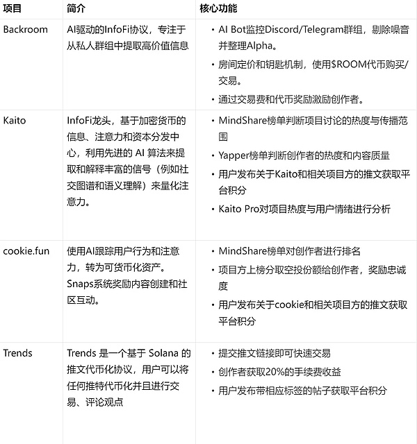 1755667761367-890056.webp