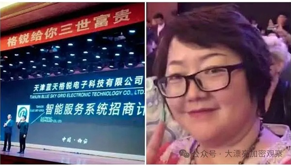 7515545 K8vY4XYEqEH16nHCdfYI8XgUIcbgefydUAM00OAO.jpeg