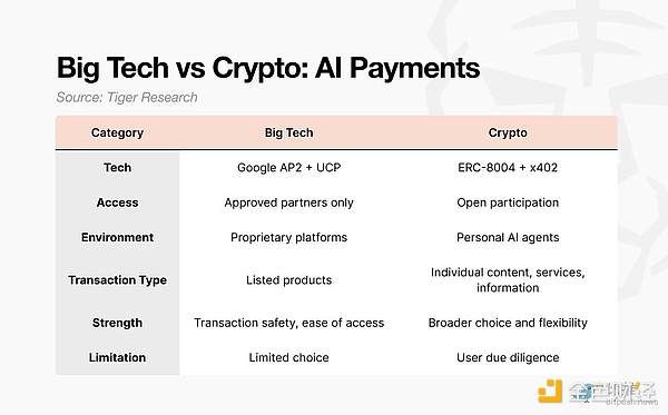 1771014930905227.png image.png