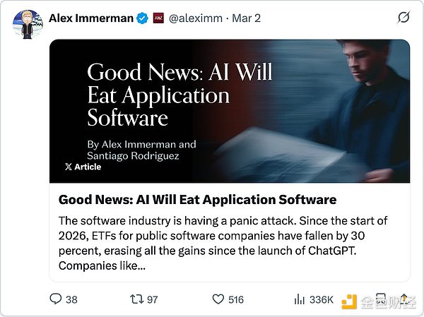 同一场AI革命 中美创业者却走向了两条路