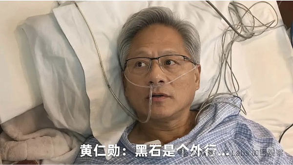 黑石悄悄跑路 亚马逊债券遇冷 AI这是要退潮了？