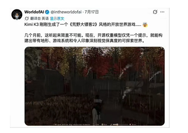 7492083 iSNquTNRYLbbZ0qqgtNvf0rRRGH1MymPnbS7O26g.png