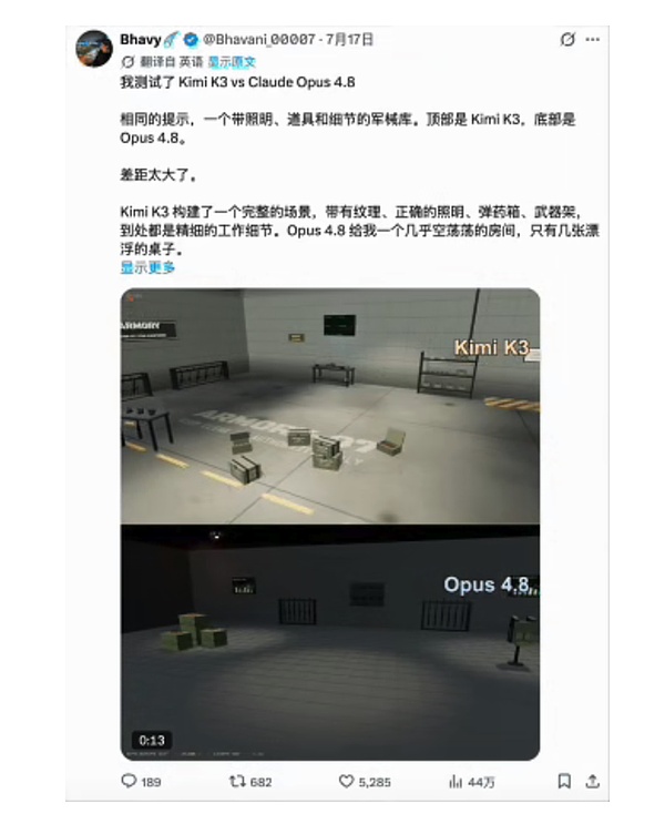 7492084 esnQFUu1SJV3jt8vXY6vfQqnfUVWFZBGWEEot3bn.png