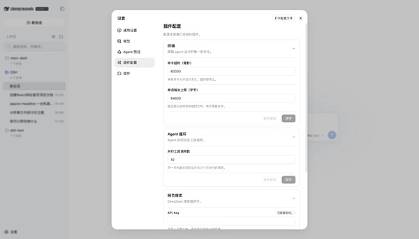 7502917 ohfSZV3qr85U9LDFGSBVPaIbUE3tf9eos4ukeFix.png