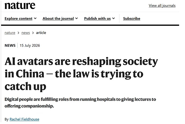 AI 虚拟人正在重塑社会