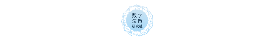 沙特退出mBridge：象征意义大于实质影响，多轨金融战略或是关键